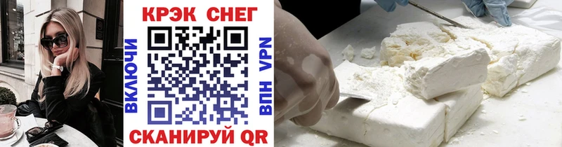 Какие есть наркотики Ханты-Мансийск Гашиш  Кокаин  мега ССЫЛКА  МДМА  Каннабис  Меф 