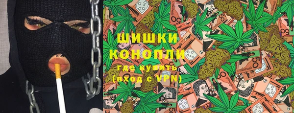 ECSTASY Лихославль