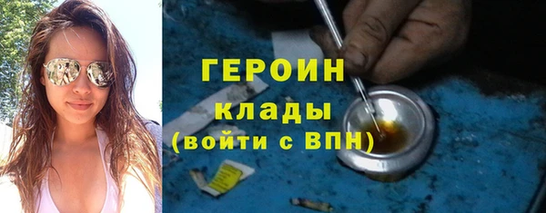 ECSTASY Лихославль