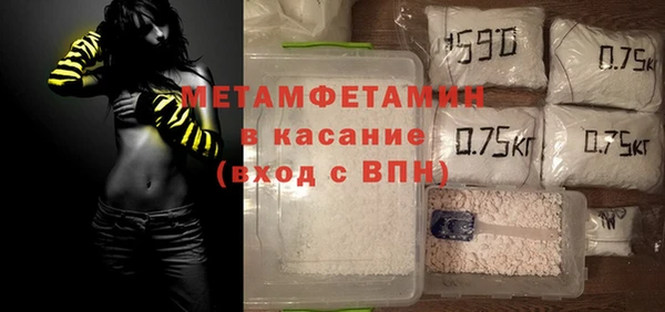 Альфа ПВП Лиски