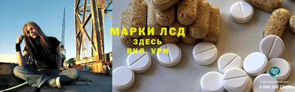 тгк Липки