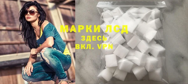 тгк Липки