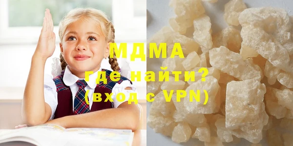 ECSTASY Лихославль