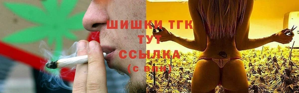 тгк Липки