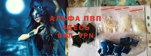 тгк Липки