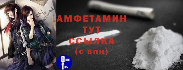 тгк Липки