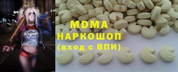 Альфа ПВП Лиски