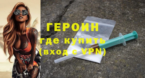 ECSTASY Лихославль