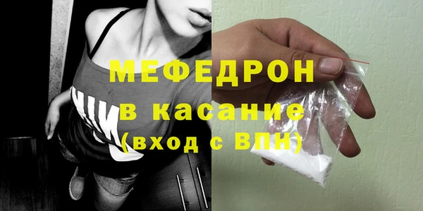тгк Липки