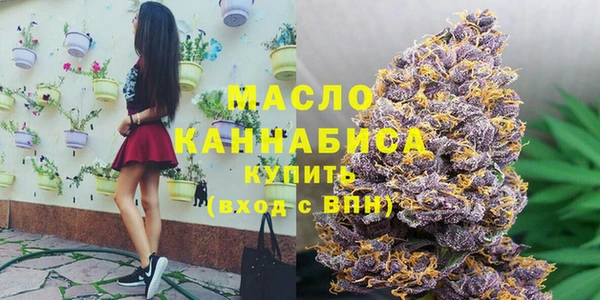 Альфа ПВП Лиски