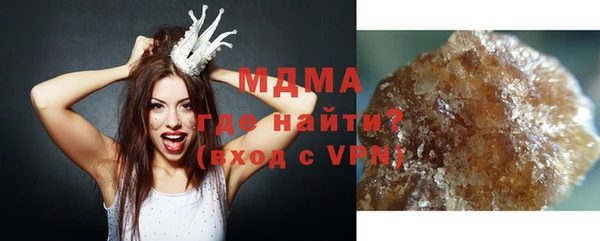 Альфа ПВП Лиски