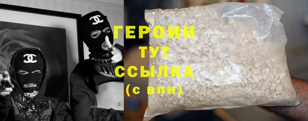 ECSTASY Лихославль