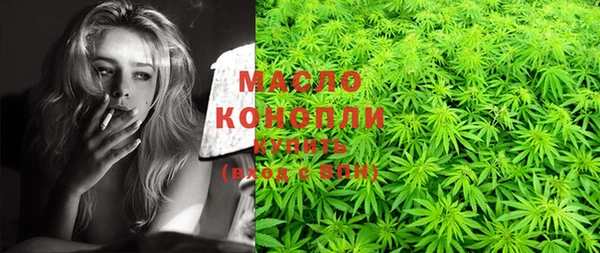 тгк Липки