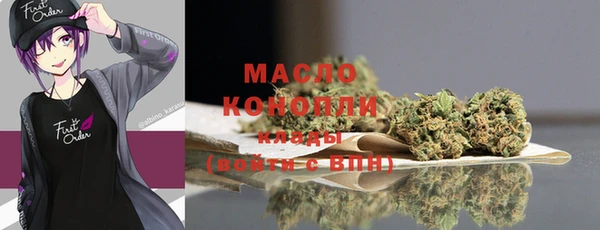 Альфа ПВП Лиски