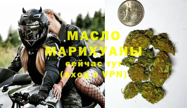 прущая мука Лабытнанги