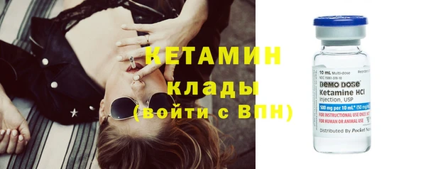 тгк Липки