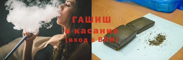 тгк Липки