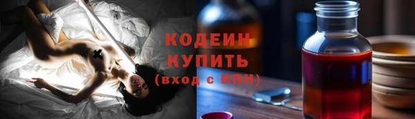 тгк Липки