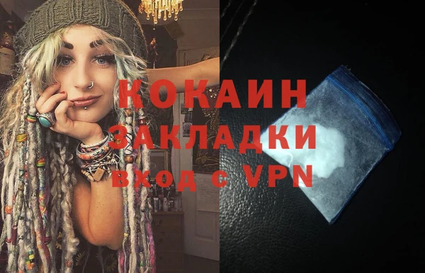тгк Липки