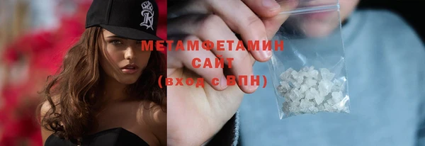 тгк Липки
