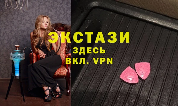 Альфа ПВП Лиски