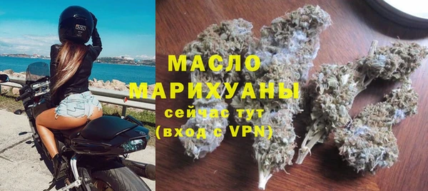 тгк Липки