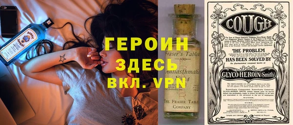 ECSTASY Лихославль