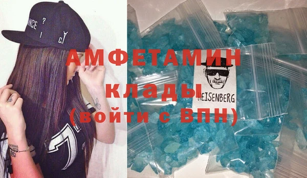 ECSTASY Лихославль