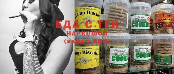 ECSTASY Лихославль