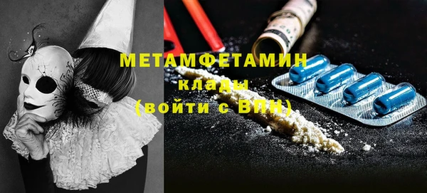 тгк Липки