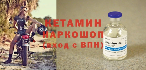 тгк Липки