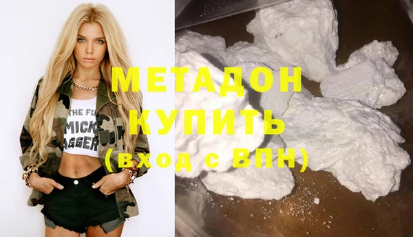Альфа ПВП Лиски