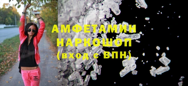 тгк Липки