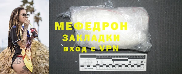 ECSTASY Лихославль