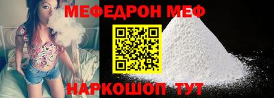 каннабис Ипатово