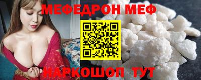трава Изобильный