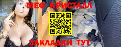 гашик Апрелевка