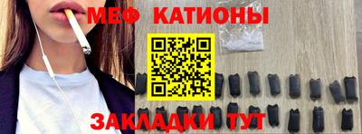 apvp Апшеронск