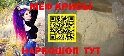 apvp Апшеронск