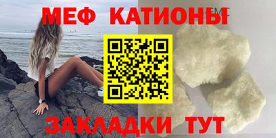 гашик Апрелевка