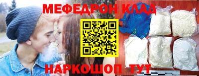 каннабис Ипатово