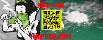 трава Изобильный