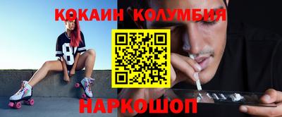 трава Изобильный