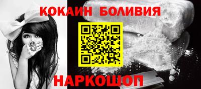 гашик Апрелевка