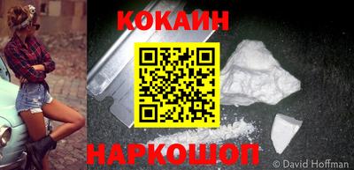 соль курить ск Ирбит