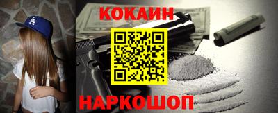 каннабис Ипатово