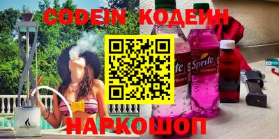 каннабис Ипатово