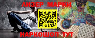 apvp Апшеронск