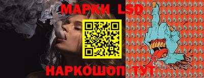 apvp Апшеронск