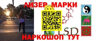 соль курить ск Ирбит
